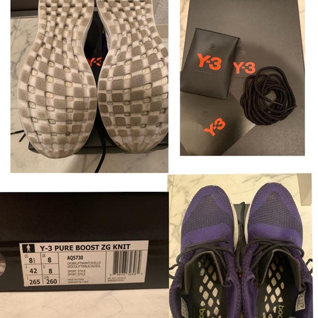 Y-3(ワイスリー)のAdidas Y-3 Pure Boost Zg Knit メンズの靴/シューズ(スニーカー)の商品写真