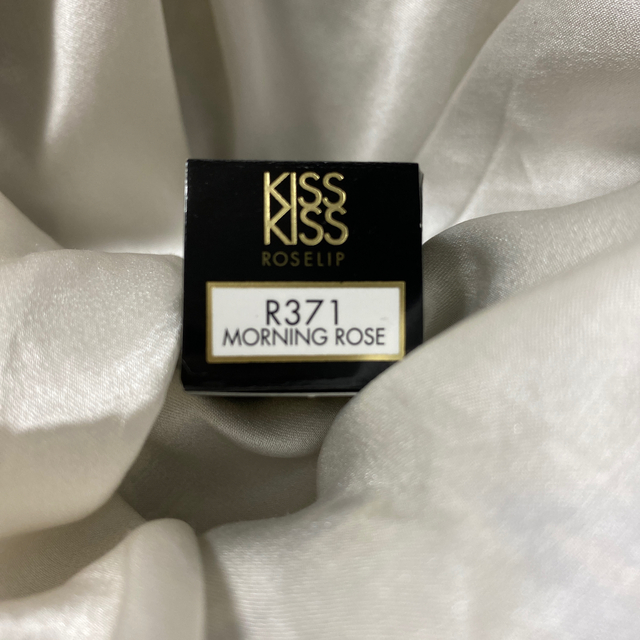 GUERLAIN(ゲラン)の【新品 未開封】KISSKISS ローズリップ コスメ/美容のスキンケア/基礎化粧品(リップケア/リップクリーム)の商品写真