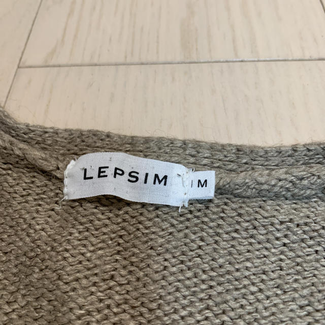 LEPSIM(レプシィム)のLEPSIM ニット　セーター レディースのトップス(ニット/セーター)の商品写真