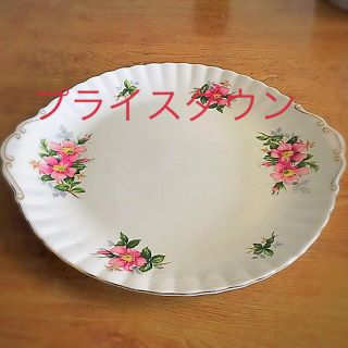 ロイヤルアルバート(ROYAL ALBERT)のロイヤルアルバート(食器)