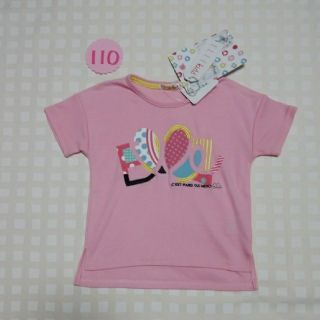 エル(ELLE)の110♪新品タグ付き♪ELLE kids刺繍半袖Tシャツ♪ピンク♪春夏物(Tシャツ/カットソー)