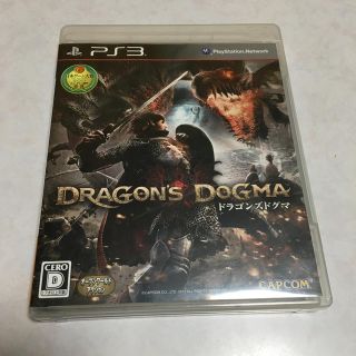 カプコン(CAPCOM)のドラゴンズ ドグマ PS3(その他)