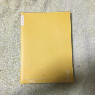 オヌル ノートブック 3冊(ノート/メモ帳/ふせん)