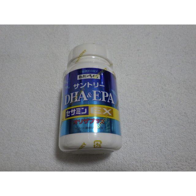 ＤＨＡ＆ＥＰＡ＋セサミンＥＸ