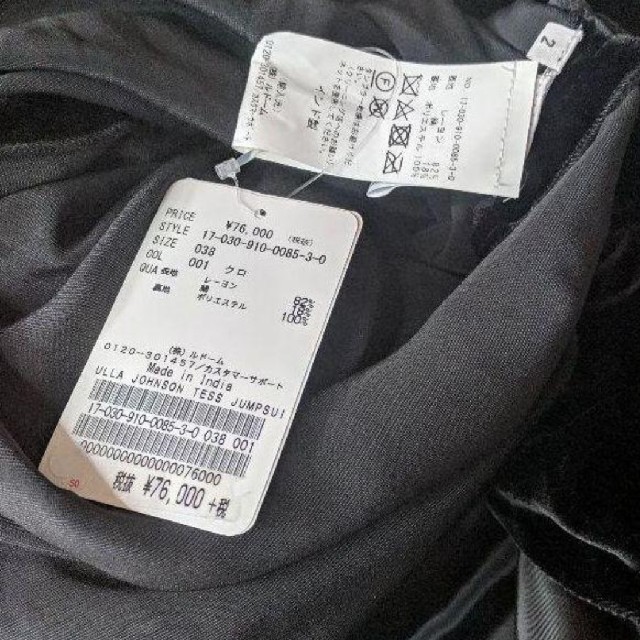 76,000円タグ付き新品！ULLA JOHNSON Tess jumpsuit