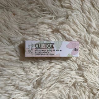 クリニーク(CLINIQUE)のCLINIQUE ♡(リップグロス)