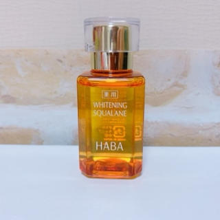 ハーバー(HABA)のHABA ホワイトニング　スクワランオイル(オイル/美容液)