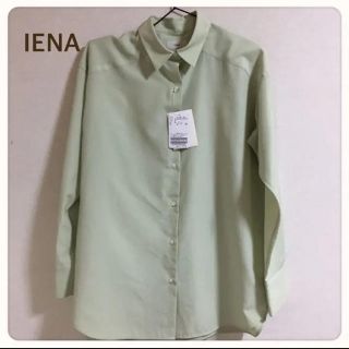 イエナ(IENA)のかな様専用  IENA 新品 長袖シャツ(シャツ/ブラウス(長袖/七分))