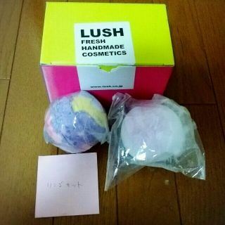 ラッシュ(LUSH)のLUSH♡(入浴剤/バスソルト)