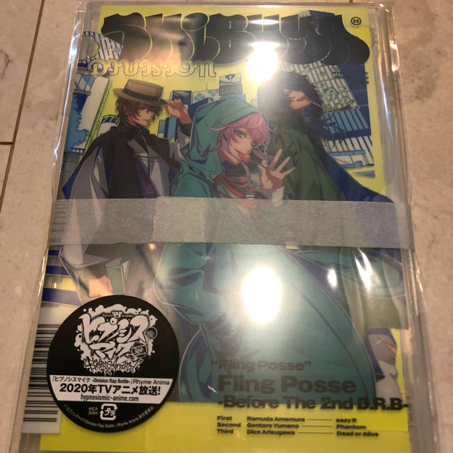 Fling Posse エンタメ/ホビーのCD(アニメ)の商品写真