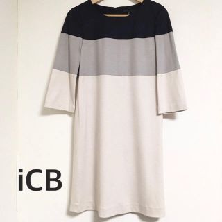 アイシービー(ICB)のオンワード樫山 iCB モノトーン 7分袖 ワンピース(ひざ丈ワンピース)