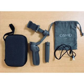 ゴープロ(GoPro)のOsmo Mobile 3 combo(オズモモバイル3コンボ)(自撮り棒)