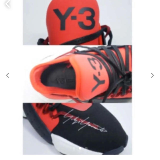 Y-3(ワイスリー)のパパイヤ様専用　BYW-BBALL-BC0338 レッド メンズの靴/シューズ(スニーカー)の商品写真