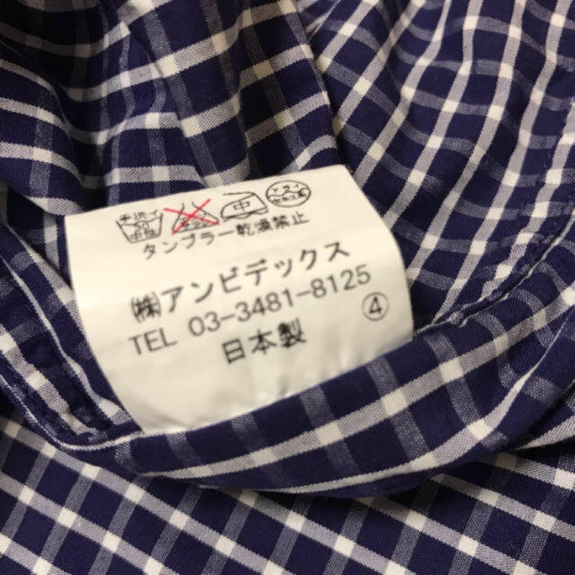 PAR ICI(パーリッシィ)のPAR ICI レギュラーシャツ レディースのトップス(シャツ/ブラウス(長袖/七分))の商品写真