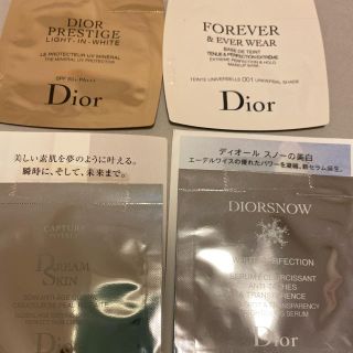 クリスチャンディオール(Christian Dior)のディオールサンプル(サンプル/トライアルキット)