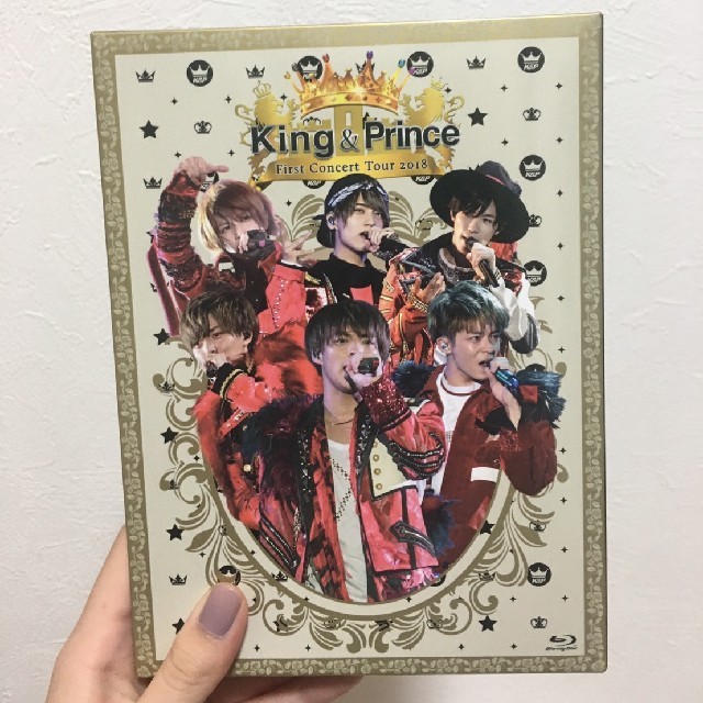 King & Prince First concert 　ライブDVD