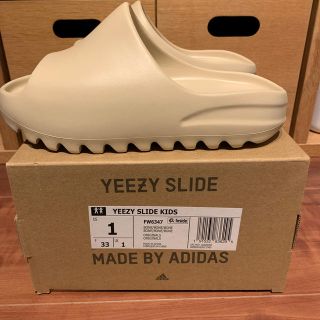 アディダス(adidas)の21.0cm Yeezy Slide kids(サンダル)