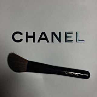 シャネル(CHANEL)のシャネル チークブラシ(その他)