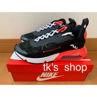 ナイキ(NIKE)のair max 2090(スニーカー)