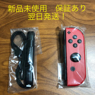 ニンテンドースイッチ(Nintendo Switch)の【新品未使用】任天堂 switch joy-con  レッド ジョイコン(家庭用ゲーム機本体)