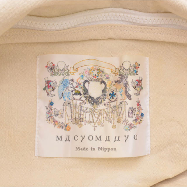 macromauro(マクロマウロ)のmacromauro マクロマウロ 総柄 ショルダーバッグ メンズのバッグ(ショルダーバッグ)の商品写真