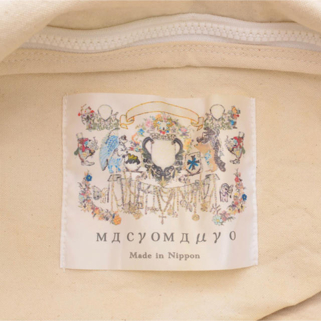 macromauro - macromauro マクロマウロ 総柄 ショルダーバッグの macromauro - macromauro マクロマウロ 総柄 ショルダーバッグの
