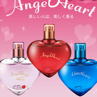 エンジェルハート(Angel Heart)のangel heart(香水(女性用))