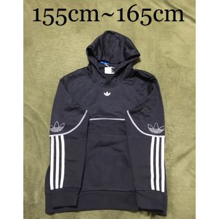 アディダス(adidas)の[新品] アディダス オリジナルス キッズ パーカー(ジャケット/上着)