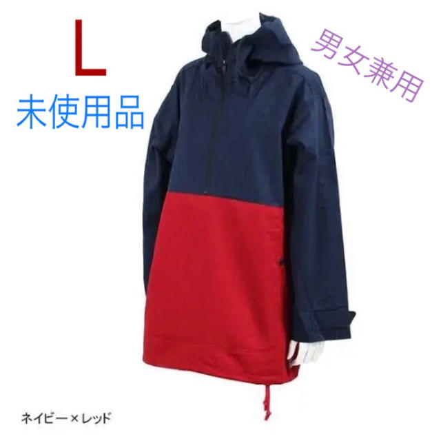 THE NORTH FACE(ザノースフェイス)の【未使用品】最終値下げ！綿アノラックパーカー L  メンズのジャケット/アウター(マウンテンパーカー)の商品写真