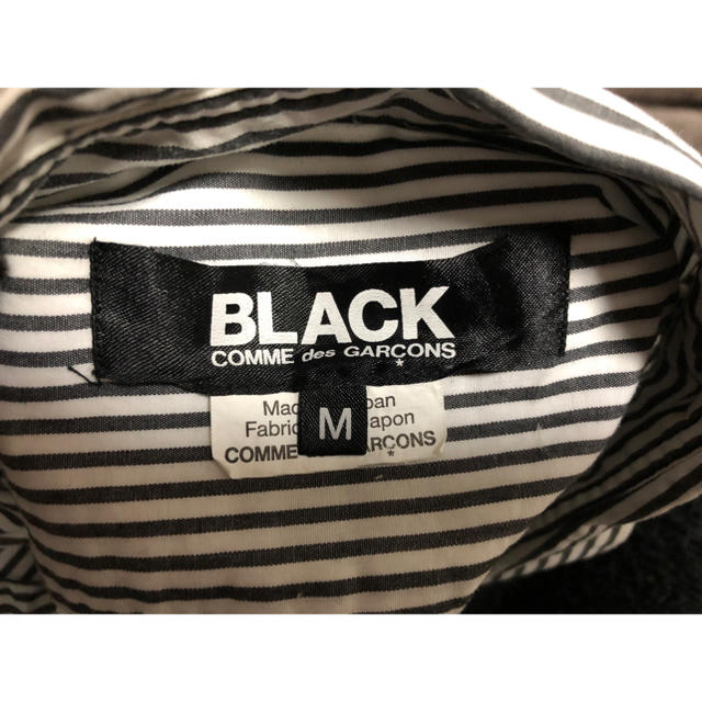 BLACK COMME des GARCONS(ブラックコムデギャルソン)の国内正規 希少 ブラック コムデギャルソン 長袖 シャツ 後染め ストライプ メンズのトップス(シャツ)の商品写真