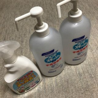 カオウ(花王)のハンドスキッシュEX 手指消毒剤 400ml(アルコールグッズ)