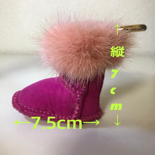 UGG(アグ)のUGG キーホルダー　キーリング レディースのファッション小物(キーホルダー)の商品写真