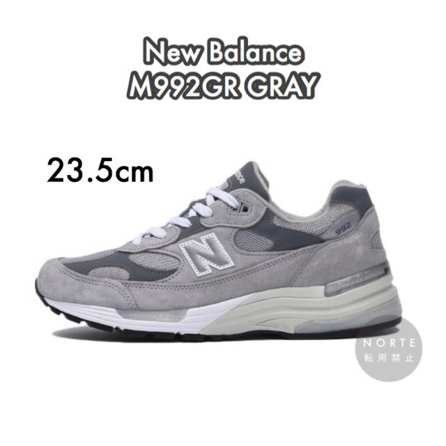 《新品/23.5cm》New Balance M992GR グレーグレー