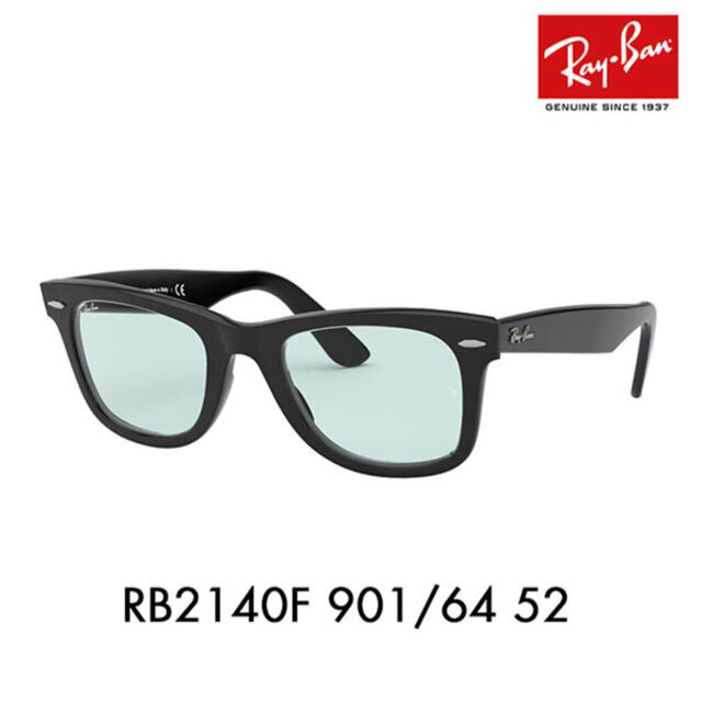 ray ban RB2140F-901/64 52 キムタク | gellonautos.cl