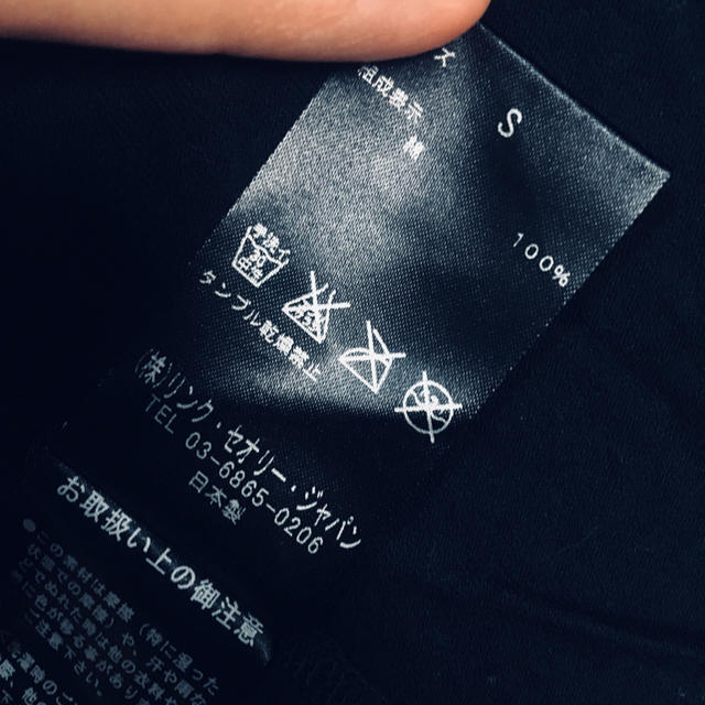 HELMUT LANG(ヘルムートラング)のHELMUT LANG パーカー　黒　S メンズのトップス(パーカー)の商品写真