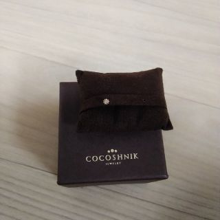 ココシュニック(COCOSHNIK)のCOCOSHNIK ココシュニック 一粒ピアス(ピアス)