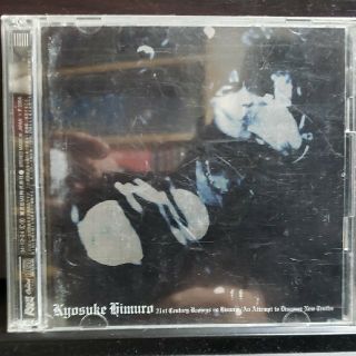 氷室京介/21st CENTURY BOØWYS us HIMURO  2CD(ポップス/ロック(邦楽))
