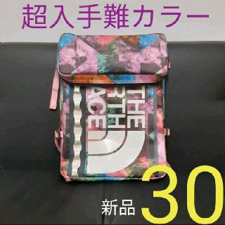 【入手難カラー】the north face fuse box  30Lレア