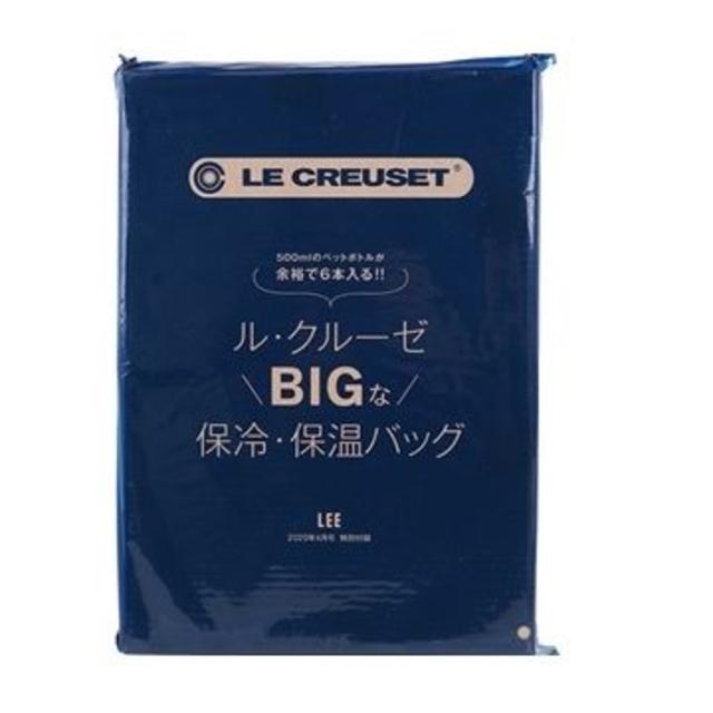 LE CREUSET(ルクルーゼ)のLEE リー 2020年 4月　付録 ル・クルーゼ 保冷・保温バッグ エンタメ/ホビーの雑誌(ファッション)の商品写真