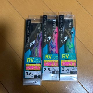 エメラルダス ステイ3.5号S(ルアー用品)