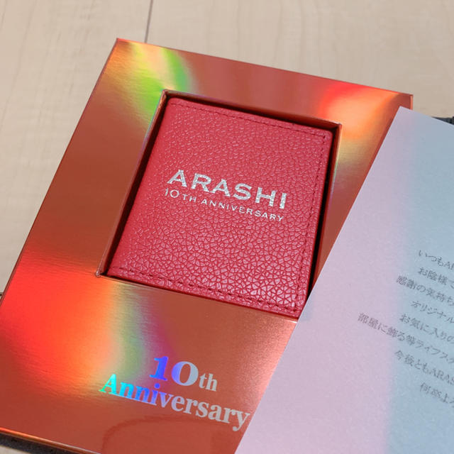 嵐(アラシ)の嵐 FC限定 10周年 記念品 オリジナルフォトケース エンタメ/ホビーのタレントグッズ(アイドルグッズ)の商品写真