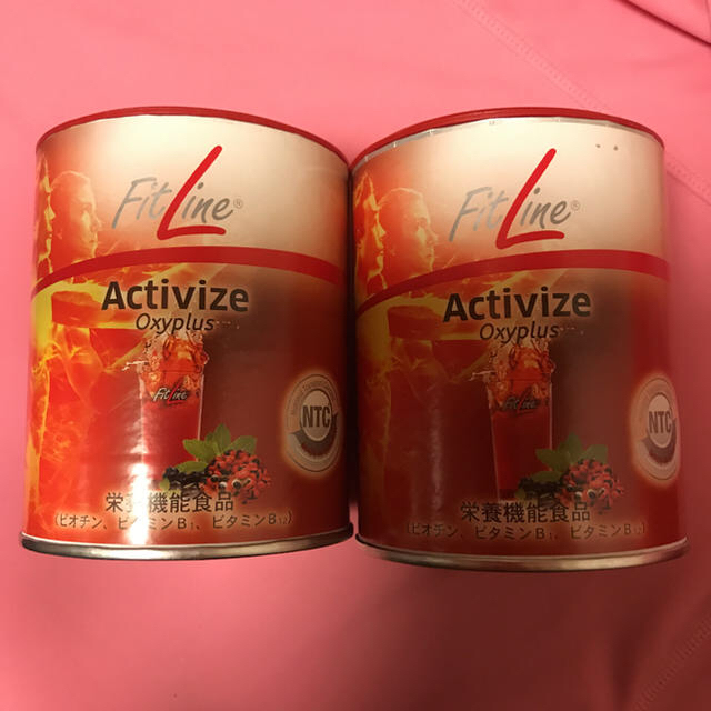 短納期 Fitline アクティヴァイズ2缶 限定レモングラス | ninelife.store