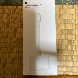 アップル(Apple)のApple Lightning Digital AVアダプタ MD826AM/A(映像用ケーブル)