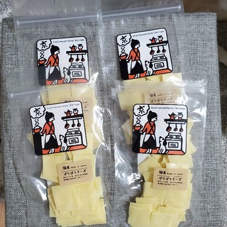 わんちゃんのおやつ　国産ぱりぱりチーズ4袋(犬)