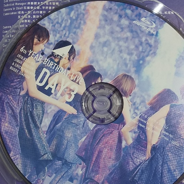 乃木坂46(ノギザカフォーティーシックス)の6th　YEAR　BIRTHDAY　LIVE　Day3 Blu-ray エンタメ/ホビーのDVD/ブルーレイ(ミュージック)の商品写真