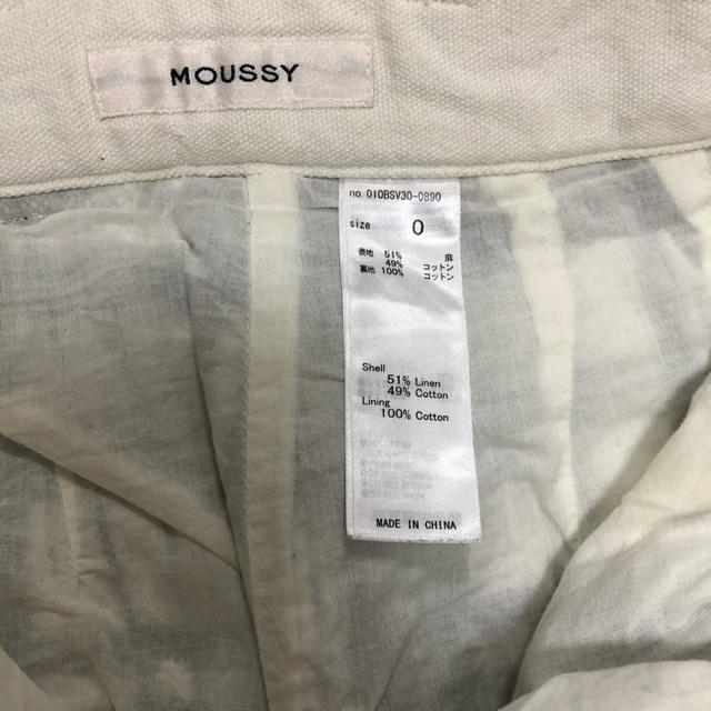 moussy(マウジー)のチェックパンツ　マウジー　新品未使用　麻　コットン　最終お値下げ中 レディースのパンツ(カジュアルパンツ)の商品写真