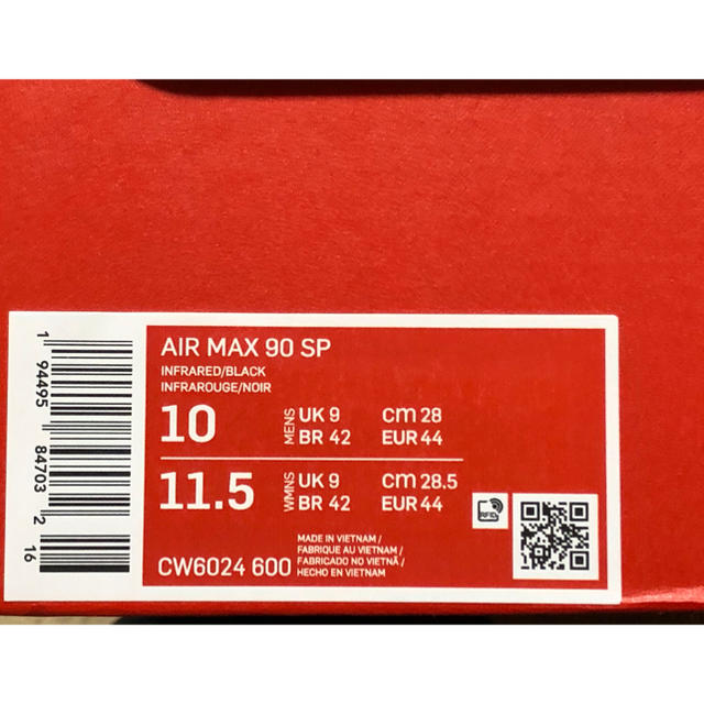 NIKE(ナイキ)の国内28  AIR MAX 90 DUCK CAMO atmos アトモス メンズの靴/シューズ(スニーカー)の商品写真