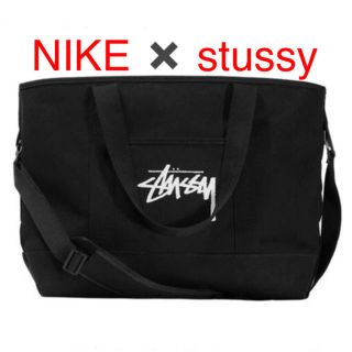 ナイキ(NIKE)の新品未使用 STUSSY × NIKE U NRG BR TOTE 【正規品】(トートバッグ)