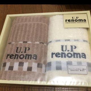 レノマ(RENOMA)のレノマ　ウォッシュタオル(タオル/バス用品)