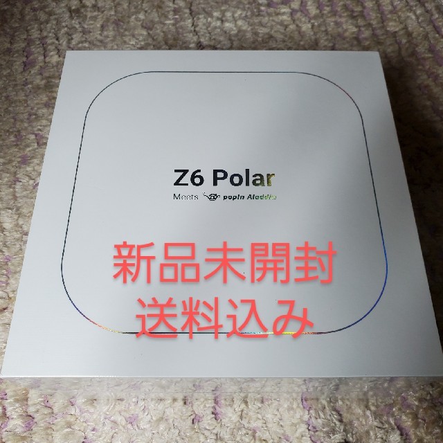 Z6 Polar Meet popIn Aladdin【新品未使用】 スマホ/家電/カメラのテレビ/映像機器(プロジェクター)の商品写真